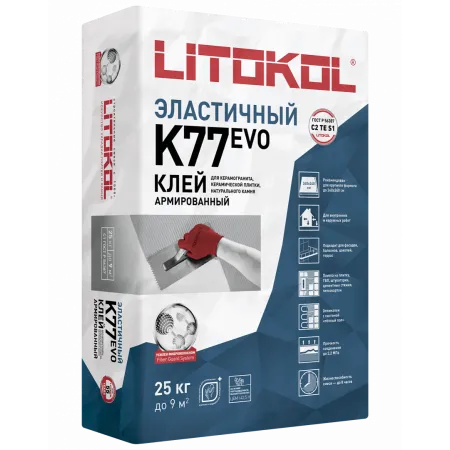 Клей плиточный Litokol SuperFlex белый K77 25 кг