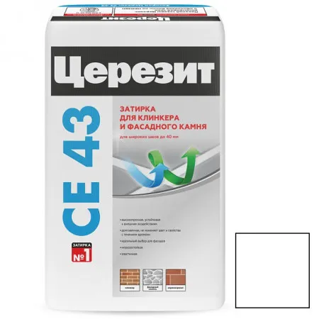 Затирка цементная для широких швов Ceresit CE 43 Super Strong дымчато-белая 25 кг Затирка цементная для широких швов Ceresit CE 43 Super Strong дымчато-белая 25 кг