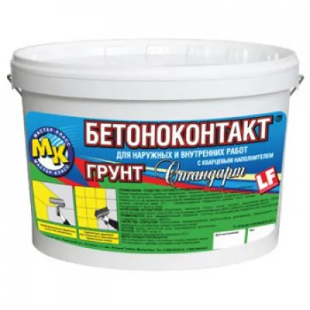 Бетонконтакт Мастер-Класс стандарт 10 л