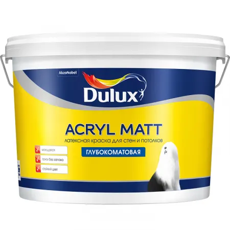 Краска Dulux Acryl Matt/Дюлакс Акрил Мат база ВС глубокоматовая 9л