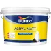 Краска Dulux Acryl Matt/Дюлакс Акрил Мат база ВС глубокоматовая 9л