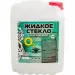 Жидкое стекло "О2" 10л