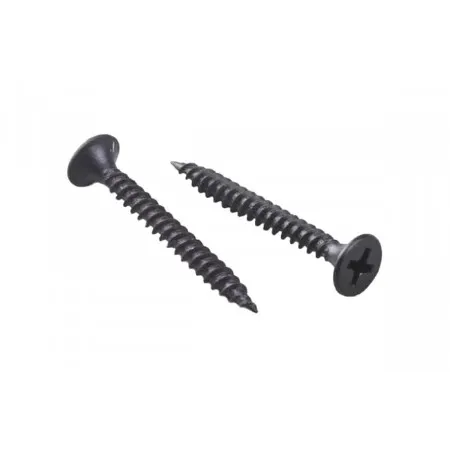 Саморез гипс/металл 3,5х25 мм