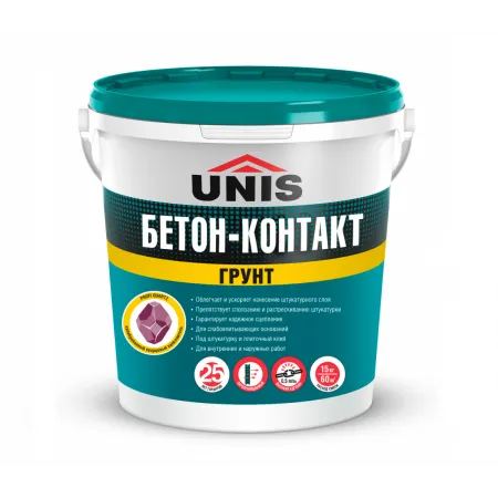 Бетон-контакт UNIS (Юнис) 15 кг