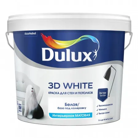 Краска Dulux 3D White/Дюлакс водно-дисперсионная ослепительно белая 9л Краска Dulux 3D White/Дюлакс водно-дисперсионная ослепительно белая 9л