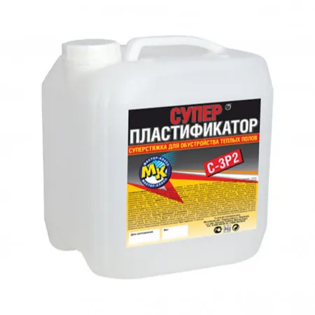 Суперпластификатор С-3 Мастер Класс 10 л