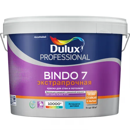 Краска Dulux/Дюлакс Bindo 7 BW матовая водно-дисперсионная для стен и потолков 9л