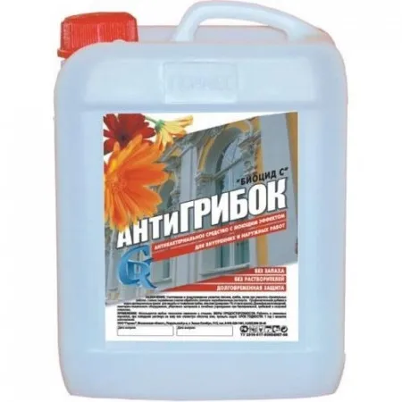 Антигрибок универсальный Гермес 10 л