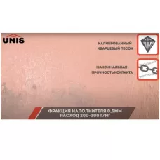 Бетон-контакт UNIS (Юнис) 15 кг