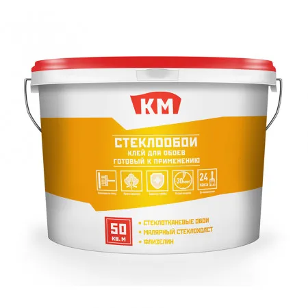 Клей для стеклообоев КМ готовый 10 кг Клей для стеклообоев КМ готовый 10 кг