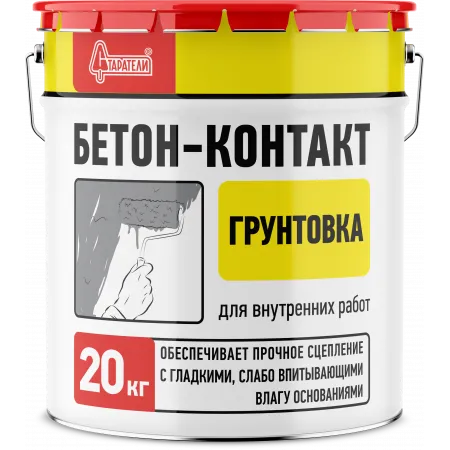 Грунтовка Старатели Бетон-контакт 20 кг