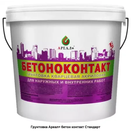 Бетонконтакт Ареал+ Стандарт (А-055) 20 кг Бетонконтакт Ареал+ Стандарт (А-055) 20 кг