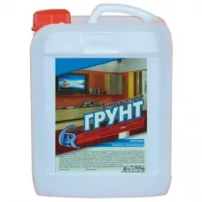 Грунтовка Гермес акриловая GR глубокого проникновения универсальная 10 л