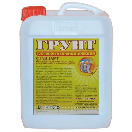Грунтовка Гермес глубокого проникновения 10 л Грунтовка Гермес глубокого проникновения 10 л