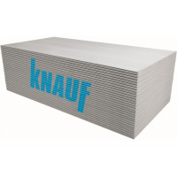 Гипсокартон Knauf 2500х1200х12.5 мм