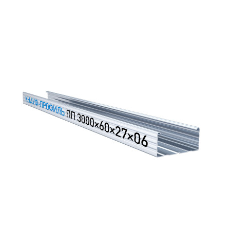 Профиль потолочный ПП Кнауф 60х27х0,6 мм L=3м