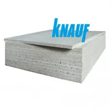 Суперлист влагостойкий ГВЛВ Кнауф 2500х1200х10 мм
