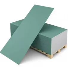 Гипсокартонный лист ГКЛВ Магма влагостойкий 2500х1200х9,5 мм