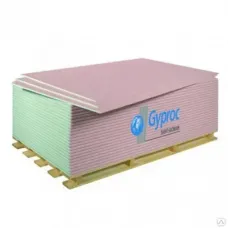 Гипсокартон Гипрок Мультикомфорт 2500х1200х12,5 мм
