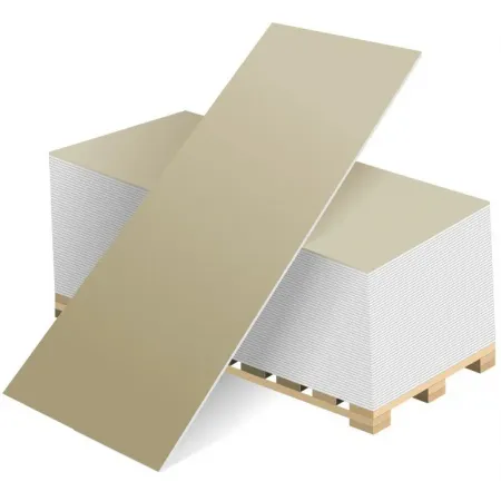 Гипсокартон Магма ГКЛ 2500х1200х9,5 мм