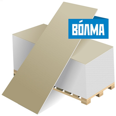Гипсокартон Волма 2500х1200х12,5 мм