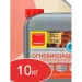 Пропитка для дерева, огнебиозащитная 450-1 группа 10 кг