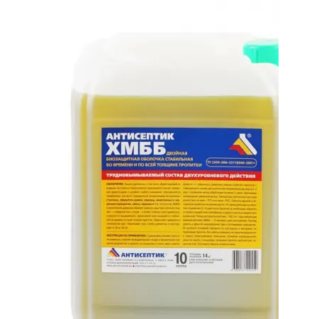 Антисептик ХМББ для дерева биозащитный 10 л зеленый