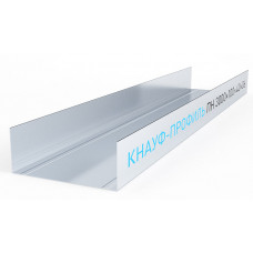 Профиль направляющий ПН-6 Кнауф 100х40х0,6 мм L=3м