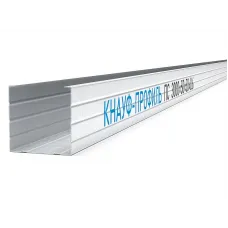 Профиль стоечный ПС-2 Кнауф 50х50х0,6 мм L=3м