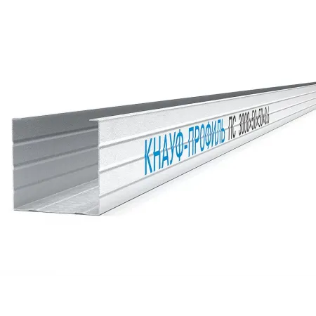 Профиль стоечный ПС-2 Кнауф 50х50х0,6 мм L=3м