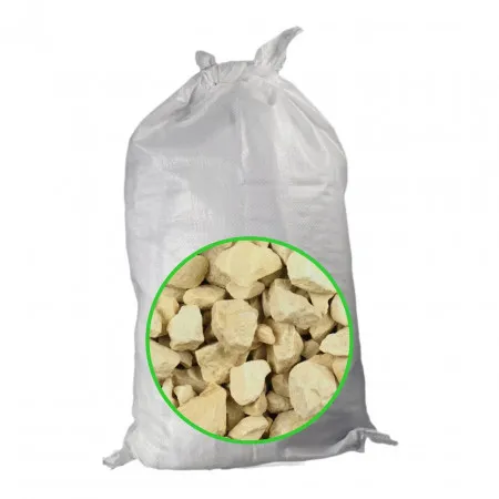 Щебень гравийный фракция 20-40 мм