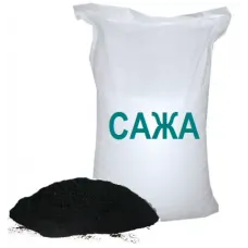 Сажа строительная 22 кг