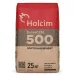 Цемент Holcim Extra М500 25 кг