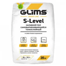 Наливной пол самовыравнивающийся Glims S-Level 20 кг