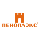 ПЕНОПЛЭКС