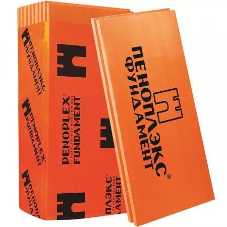 Пеноплэкс Фундамент 1185х585х100 мм 4 плиты в упаковке