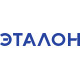 Эталон Эталон