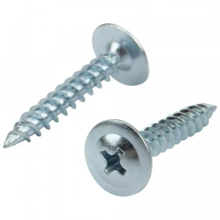 Саморезы 4,2х19 острые, прессшайба, цинк,