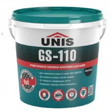 Шпатлевка для швов ГКЛ Unis GS-110 Gips Seam 15 кг