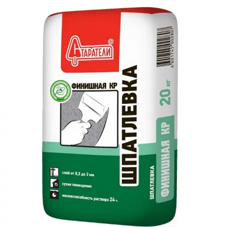 Шпатлевка финишная Старатели КР 20 кг