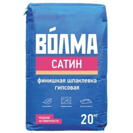Шпаклевка гипсовая финишная Волма Сатин 20 кг Шпаклевка гипсовая финишная Волма Сатин 20 кг