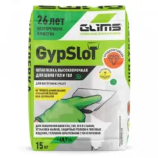 Шпатлевка гипсовая Glims GypSlot 15 кг
