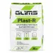 Шпатлевка гипсовая Glims Plast-R высокопрочная 20 кг