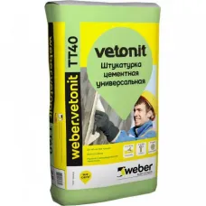 Штукатурка цементная универсальная Weber.Vetonit TT 40 серая 25 кг