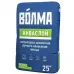 Штукатурка цементная Волма Акваслой серая 25 кг