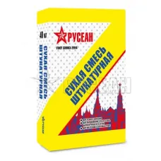 Смесь сухая штукатурная модифицированная Русеан 40кг
