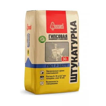 Штукатурка гипсовая машинного нанесения Старатели 30 кг