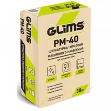 Штукатурка гипсовая Glims PM-40 30 кг