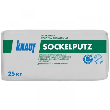 Штукатурка цементная цокольная Knauf Зокельпутц 25 кг Штукатурка цементная цокольная Knauf Зокельпутц 25 кг