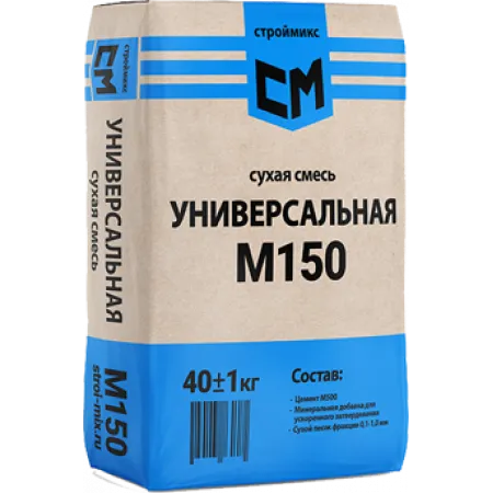 Сухая смесь М150 40 кг
